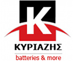Φόρμα Επικοινωνίας - Μπαταρίες Αθήνα - μπαταρίες αυτοκινήτων | Ε-kiriazis