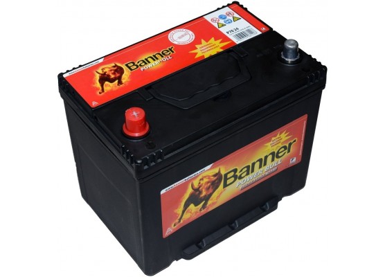 Μπαταρία κλειστού τύπου Banner Power Bull P7024 12V 70Ah (C20) - 600CCA εκκίνησης 